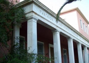 Με μάσκες, αντισηπτικά και αποστάσεις ανοίγουν τις πύλες τους τα πανεπιστήμια