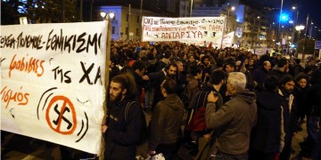 Αθήνα: Ολοκληρώθηκε η αντιφασιστική πορεία