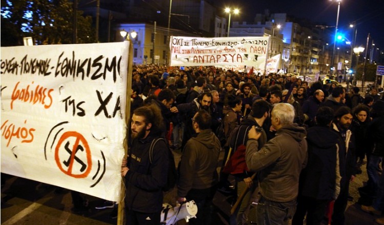Αθήνα: Ολοκληρώθηκε η αντιφασιστική πορεία