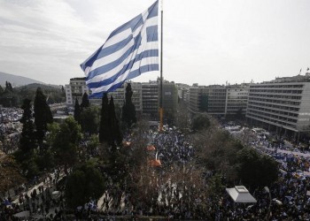 Η ΕΠΟΝΑ στη διαμαρτυρία για τη Μακεδονία