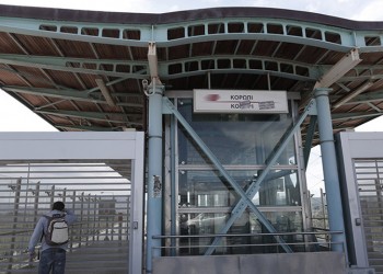 Ξεκίνησαν σήμερα τα δρομολόγια Πειραιάς-Αεροδρόμιο