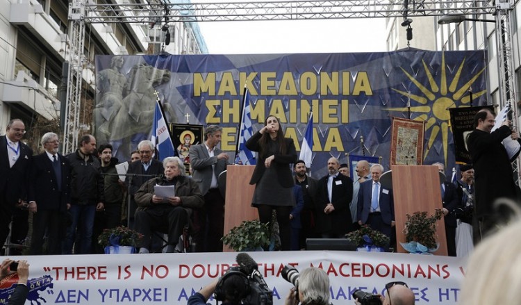 Κυβέρνηση κατά Μίκη Θεοδωράκη για το συλλαλητήριο της Αθήνας