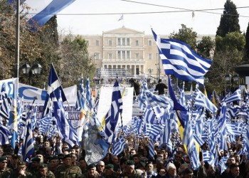 Και τρίτο συλλαλητήριο αν χρειαστεί, και θα είναι... τσουνάμι