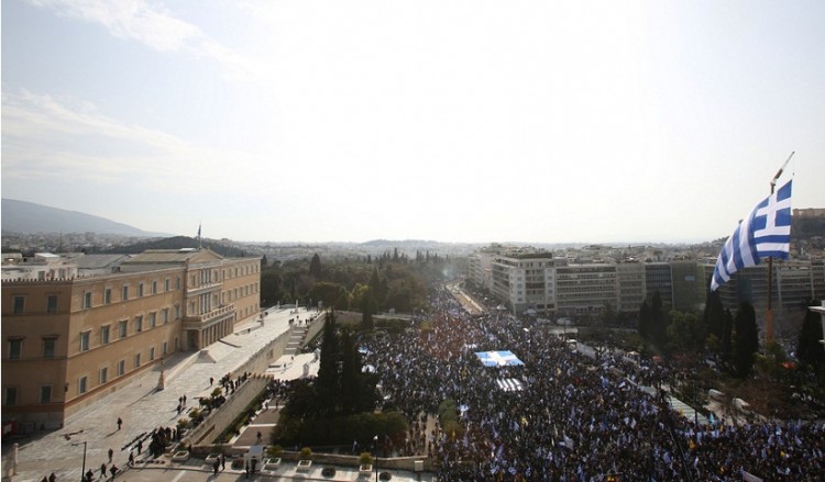 Με τι καιρό θα γίνει σήμερα το συλλαλητήριο για τη Μακεδονία
