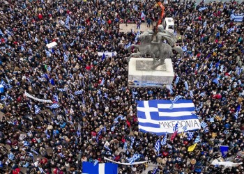 Ντόμινο σφοδρών αντιδράσεων των ποντιακών συλλόγων σχετικά με τη Συμφωνία των Πρεσπών