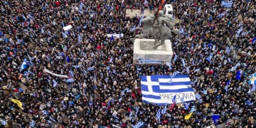 Ντόμινο σφοδρών αντιδράσεων των ποντιακών συλλόγων σχετικά με τη Συμφωνία των Πρεσπών