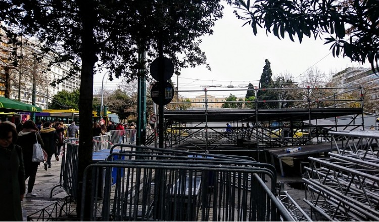 Με τι καιρό θα πραγματοποιηθεί το συλλαλητήριο στην Αθήνα για τη Μακεδονία