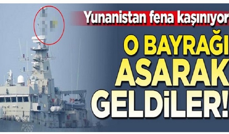 Τι συνέβη με την ελληνική κανονιοφόρο που «προκάλεσε» τους Τούρκους