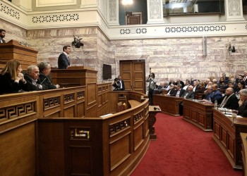 Συνεδριάζει σήμερα η Κοινοβουλευτική Ομάδα του ΣΥΡΙΖΑ