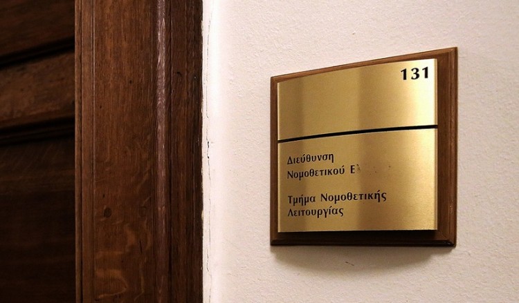 Σκάνδαλο Novartis: Αντίγραφα της δικογραφίας στα εμπλεκόμενα πολιτικά πρόσωπα