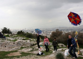 Τι καιρό θα κάνει το τριήμερο της Καθαράς Δευτέρας