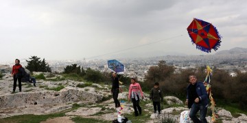 Τι καιρό θα κάνει το τριήμερο της Καθαράς Δευτέρας