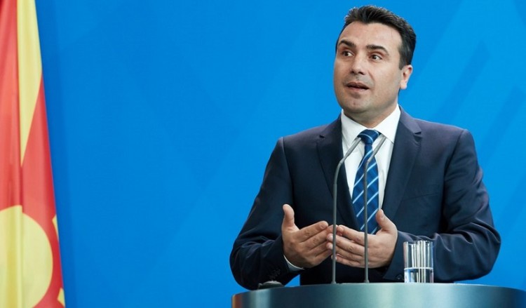 Ζάεφ: Δεν μπορεί να βρεθεί λύση στο θέμα του ονόματος σε δύο εβδομάδες