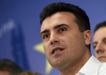 ΠΓΔΜ: Από Δευτέρα θα μάθουμε εάν ο Ζάεφ εξασφαλίζει πλειοψηφία στη Βουλή