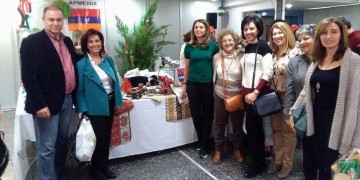 21ο φιλανθρωπικό bazaar του Αρμενικού Κυανού Σταυρού