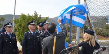 Οδός «Ειδικού Φρουρού Χαράλαμπου Αμανατίδη» στη Βέροια