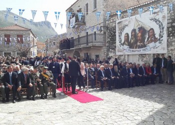 Παυλόπουλος: Δεν θα δεχτούμε ποτέ γκρίζες ζώνες