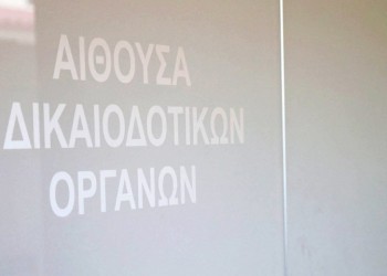 Την Τετάρτη η οριστική απόφαση για το ΠΑΟΚ-Ολυμπιακός