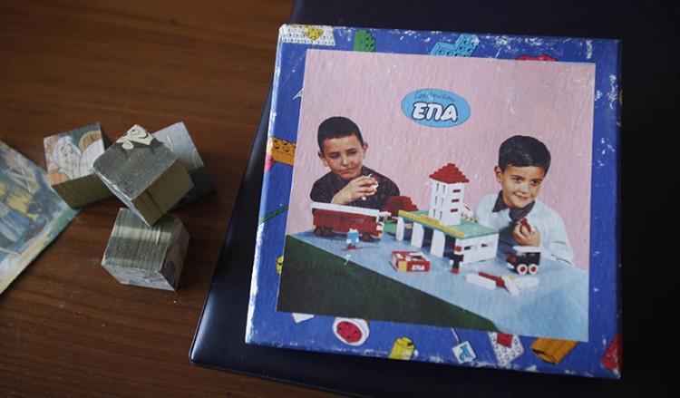 Η ελληνική εταιρεία που κατασκευάζει παιχνίδια εδώ και 88 χρόνια στον τόπο μας! (φωτο)