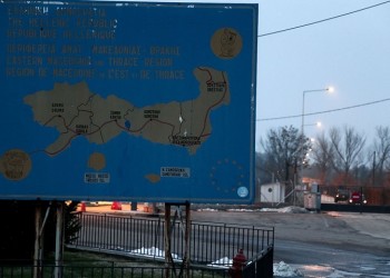 Οι Έλληνες πάνε ξανά στην Τουρκία για ψώνια μετά την απελευθέρωση των δύο στρατιωτικών