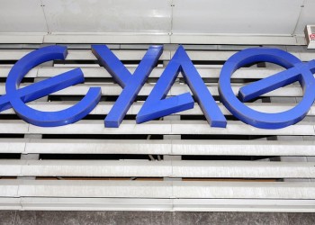 ΕΥΑΘ: Δεν θα γίνει διακοπή υδροδότησης την Κυριακή σε Πυλαία, Πανόραμα και Καλαμαριά 3