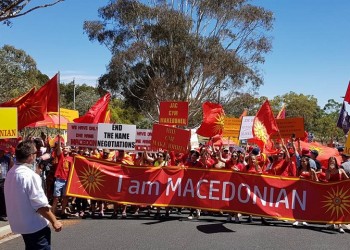 Η Αυστραλία απαγόρευσε τη χρήση του Ήλιου της Βεργίνας από τους Σκοπιανούς