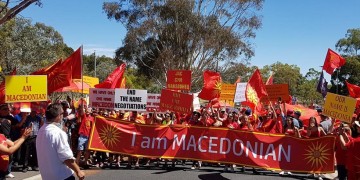 Η Αυστραλία απαγόρευσε τη χρήση του Ήλιου της Βεργίνας από τους Σκοπιανούς