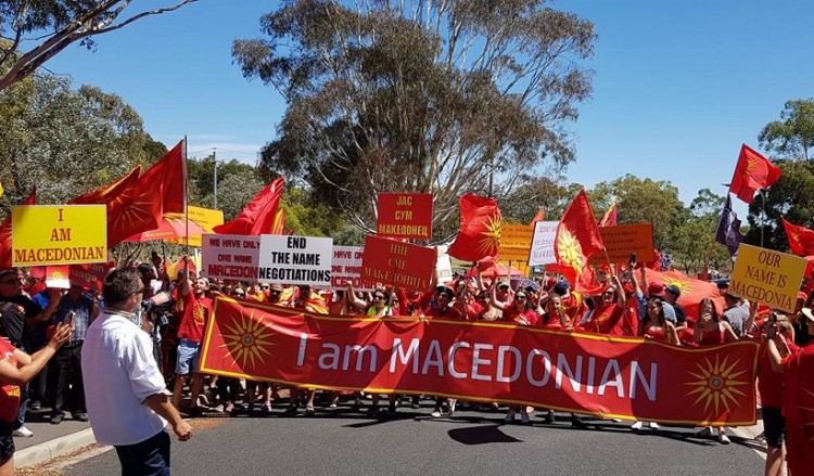 Η Αυστραλία απαγόρευσε τη χρήση του Ήλιου της Βεργίνας από τους Σκοπιανούς