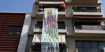 Αντιεξουσιαστές έστειλαν μέιλ στον Ερντογάν μέσα από το γερμανικό Προξενείο στην Κρήτη!