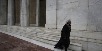 Τέσσερις ελληνικές περιφέρειες στις 20 πιο φτωχές της ΕΕ