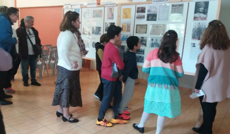 Μαθητές μαθαίνουν τα πάντα για τον ποντιακό ελληνισμό και δοκιμάζουν ποντιακά εδέσματα