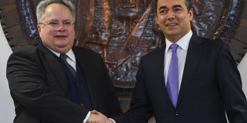 ΠΓΔΜ: Πιο σημαντική η ποιότητα της λύσης από το χρονικό σημείο επίτευξής της