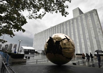 Ξεσηκωμός στην ομογένεια για το συλλαλητήριο της Νέας Υόρκης για τη Μακεδονία