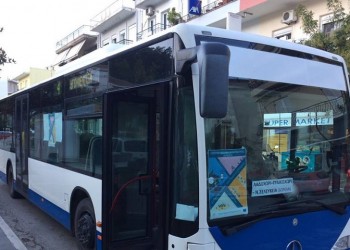 Υποψήφια για πανευρωπαϊκό βραβείο η Ηγουμενίτσα