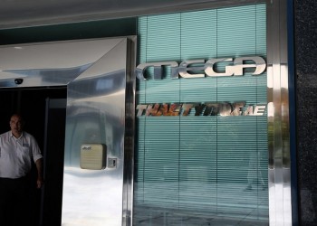 Κλείνει οριστικά το MEGA: Το ΣτΕ έκανε δεκτή την απόφαση του ΕΣΡ