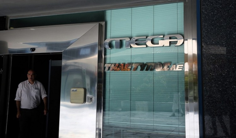 Κλείνει οριστικά το MEGA: Το ΣτΕ έκανε δεκτή την απόφαση του ΕΣΡ