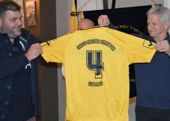 Παρουσιάστηκε η ποδοσφαιρική ομάδα του Ομίλου Ποντίων Χορευτών Καβάλας (βίντεο)