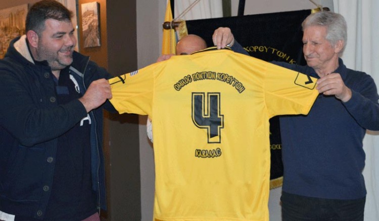 Παρουσιάστηκε η ποδοσφαιρική ομάδα του Ομίλου Ποντίων Χορευτών Καβάλας (βίντεο)