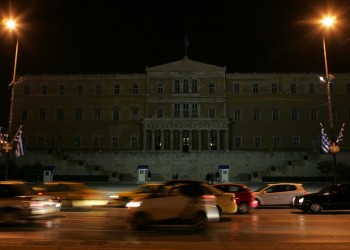 «Ώρα της Γης 2018»: Βουλή και Πατριαρχείο συμμετέχουν στην παγκόσμια περιβαλλοντική δράση