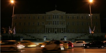 «Ώρα της Γης 2018»: Βουλή και Πατριαρχείο συμμετέχουν στην παγκόσμια περιβαλλοντική δράση