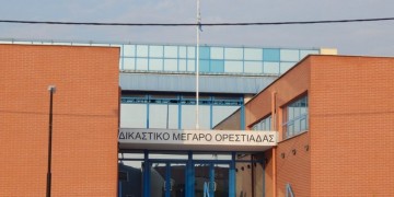 Φυλάκιση τεσσάρων μηνών στον Τούρκο που πέρασε παράνομα τα σύνορα στον Έβρο