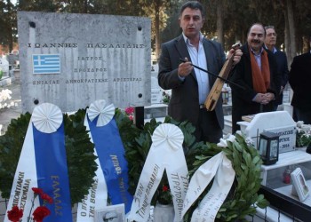 Υπό τους ήχους της ποντιακής λύρας το μνημόσυνο του Ιωάννη Πασαλίδη