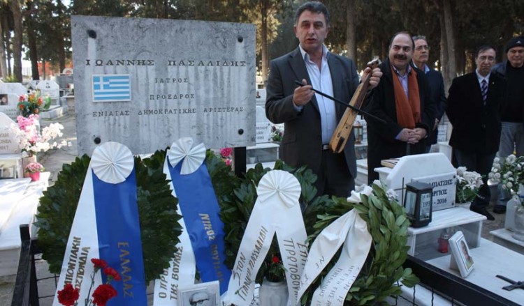 Υπό τους ήχους της ποντιακής λύρας το μνημόσυνο του Ιωάννη Πασαλίδη