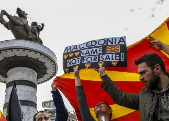 Σκοπιανοί κατηγορούν την Ελλάδα για γενοκτονία του «μακεδονικού λαού»!