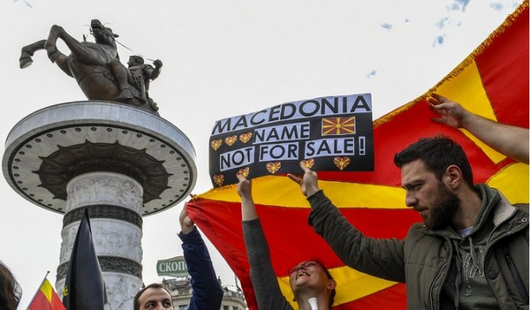 Σκοπιανοί κατηγορούν την Ελλάδα για γενοκτονία του «μακεδονικού λαού»!