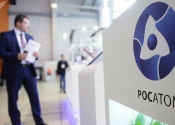 Τουρκία: Τον Απρίλιο ξεκινάει η κατασκευή του πυρηνικού εργοστασίου Άκουγιου