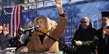 Κατατέθηκε ψήφισμα στη Βουλή Αντιπροσώπων των ΗΠΑ για το όνομα της πΓΔΜ