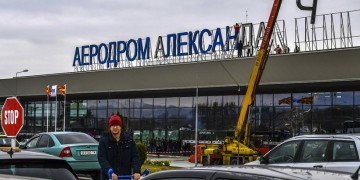 Τέλος και το άγαλμα του Μ. Αλέξανδρου από το αεροδρόμιο των Σκοπίων (φωτο)