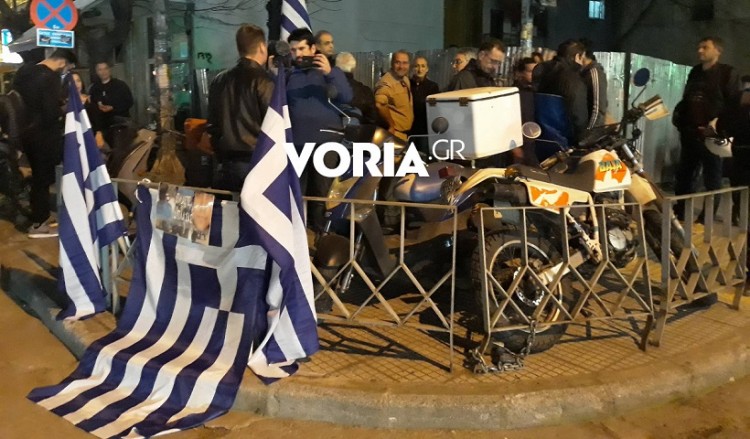 Θεσσαλονίκη: Διαμαρτυρία έξω από το τουρκικό προξενείο για τους δύο Έλληνες στρατιωτικούς