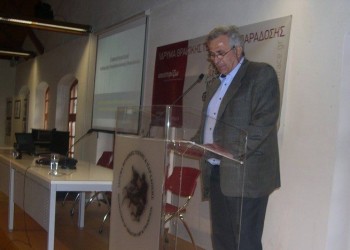 Το νέο ΔΣ του Συλλόγου Ποντίων Ν. Ξάνθης